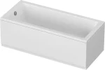 Aquaestil Kada za kupatilo COMO 150×70 Ugradna Aquaestil Kada za kupatilo COMO 150×70 Ugradna