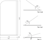 Paravan za kadu Titan 75x140