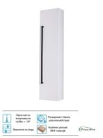 Vertikala za kupatilo NEW ATRIA Black&White