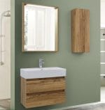 Lavabo sa Ormarićem PLAZA Legnano 60x42 cm Lavabo sa Ormarićem PLAZA Legnano 60x42 cm