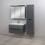 Ogledalo sa Ormarićem i rasvetom TIJANA Siva 90 cm Ogledalo sa Ormarićem i rasvetom TIJANA Siva 90 cm