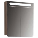 Ogledalo sa Ormarićem WING Cadiz 60 cm Ogledalo sa Ormarićem WING Cadiz 60 cm