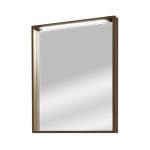 LED Ogledalo za kupatilo PLAZA Navarro sa policom 70 cm