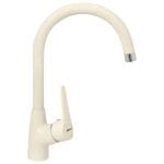 Baterija za sudoperu PRIMA - labud lula, šampanj bež boja