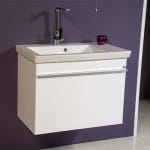 Lavabo sa ormarićem RIO 71x44 cm