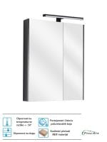 Ogledalo sa ormarićem ATRIA New Antracite 65 cm