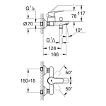 Baterija za kadu / tuš kadu BAUEDGE NEW