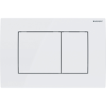 GEBERIT Ugradni Vodokotlić Duofix Basic sa DELTA 20 Square Belom Tipkom GEBERIT Ugradni Vodokotlić Duofix Basic sa DELTA 20 Square Belom Tipkom