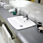 Ugradni Lavabo GEBERIT Selnova Square 60x45 cm