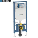 GEBERIT Ugradni Vodokotlić SIGMA Duofix Tanki 8 cm 111.796.00.2 GEBERIT Ugradni Vodokotlić SIGMA Duofix Tanki 8 cm 111.796.00.2