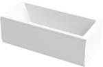 Aquaestil Kada za kupatilo PLANE 160×70 Samostojeća LUX Aquaestil Kada za kupatilo PLANE 160×70 Samostojeća LUX